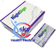 Right Sign HCG pregnancy test